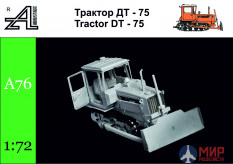 А76 Alex miniatures 1/72 Трактор ДТ-75