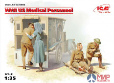 35694 ICM 1/35 Медицинский персонал США І МВ