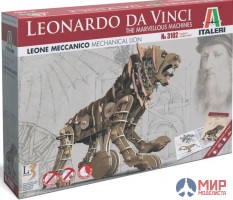 3102 Italeri механическая машина LEONARDO DA VINCI: Mechanical Lion