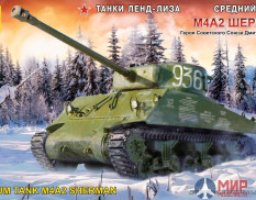 303571 Моделист 1/35 Средний танк М4А2 "ШЕРМАН"