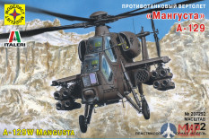 207292 Моделист 1/72 Вертолет А-129 "Мангуста"