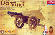 18142 Academy Da Vinci Пушка Леонардо да Винчи