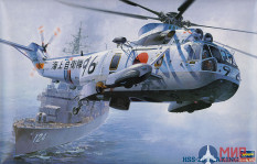 07202 Hasegawa 1/48 Вертолет ВМС Японии HSS-2B SEAKING (J.M.S.D.F.)