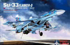 8001 MINIBASE 1/48 Палубный истребитель Су-33 Фланкер-Д