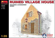 35520 MiniArt 1/35 Руины дома Ruined village house