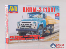 1289AVD AVD Models 1/72 Сборная модель АКПМ-3 (130)
