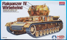 13236 Academy 1/35 Танк Flakpanzer IV Wirbelwind