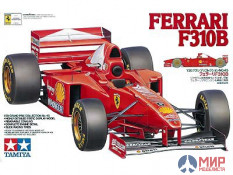 20045 Tamiya 1/20 Автомобиль Formula 1 Ferrari F310B (Grand Prix Collection)