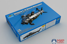 05820 Trumpeter 1/48 Chinese Z-10 Attack Helicopter