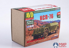 1618AVD AVD Models 1/43 Сборная модель САУ КСП-76