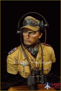 YM1802 Young Miniatures 1/10 DAK Panzer Officer