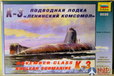 9035 Звезда 1/350 Подводная лодка "К-3"