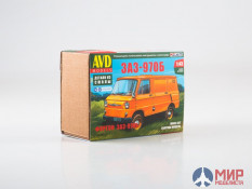1468AVD AVD Models 1/43 Сборная модель ЗАЗ-970Б