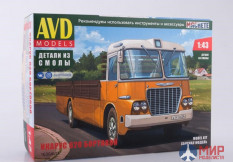 1630AVD AVD Models 1/43 Сборная модель ИКАРУС 620 бортовой