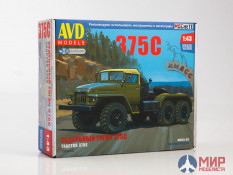 1392AVD AVD Models 1/43 Сборная модель УРАЛ-375С
