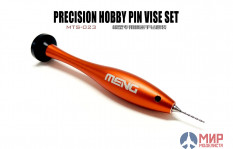 MTS-023 Meng Model Precision Hobby Pin Vise Set