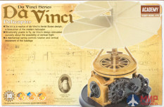 18159 Academy Da Vinci Helicopter