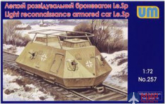 UM1-257 UM 1/72 Броневагон Light reconnaissance armored car Le.Sp