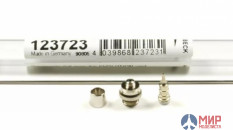 HS-123723 Harder&Steenbeck Распылительный комплект 0.6 mm Nozzle set