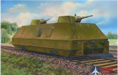 UM2-628 UM 1/72 Двухосный броневагон с двумя коническими башнями танка Т-26-1