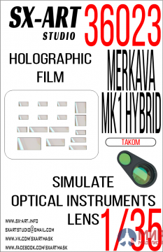 36023 SX-Art Имитация смотровых приборов MERKAVA MK.1 Hybrid (TAKOM)