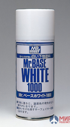 B-518 Gunze Sangyo (Mr. Base) Краска-грунтовка в металлических баллончиках MR.BASE WHITE 1000 180мл