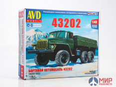 1400AVD AVD Models 1/43 Сборная модель УРАЛ-43202
