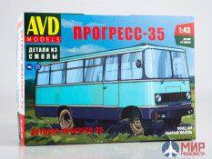 4037AVD AVD Models 1/43 Сборная модель Прогресс-35