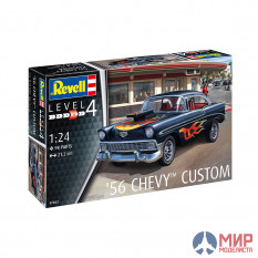 07663 Revell Автомобиль '56 Chevy Customs