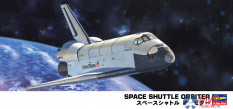 10729 Hasegawa 1/200 Космический челнок с ускорителями SPACE SHUTTLE ORBITER w/BOOSTERS