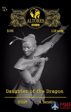 B-046 Altores Studio 1/10 Бюст Дочь Дракона Resin kit