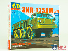 1416AVD AVD Models 1/43 Сборная модель ЗИЛ-135ЛМ бортовой