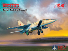 72176 ICM МиГ-25 РУ, Советский учебный самолет