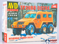 1409AVD AVD Models 1/43 Сборная модель Вездеход ТРЭКОЛ-39294