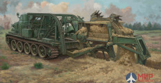 09502 Trumpeter 1/35 BTM-3 High-Speed Trench Digging Vehicle