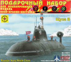 ПН170077 Моделист 1/700 Подводная лодка проекта 971  "Щука-Б"