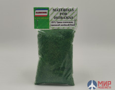 2971 DASmodel Трава статичная , травяной зелёный / 2мм