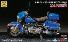 601001 Моделист 1/10 Классический мотоцикл "ХАРЛЕЙ"
