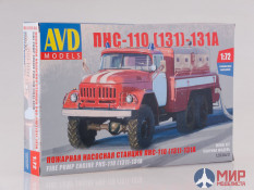 1293AVD AVD Models 1/72 Сборная модель ПНС-110(131)-131А