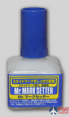 MS-232 Gunze Sangyo Разбавитель для декалей THINNER MR.MARK SETTER 40ml